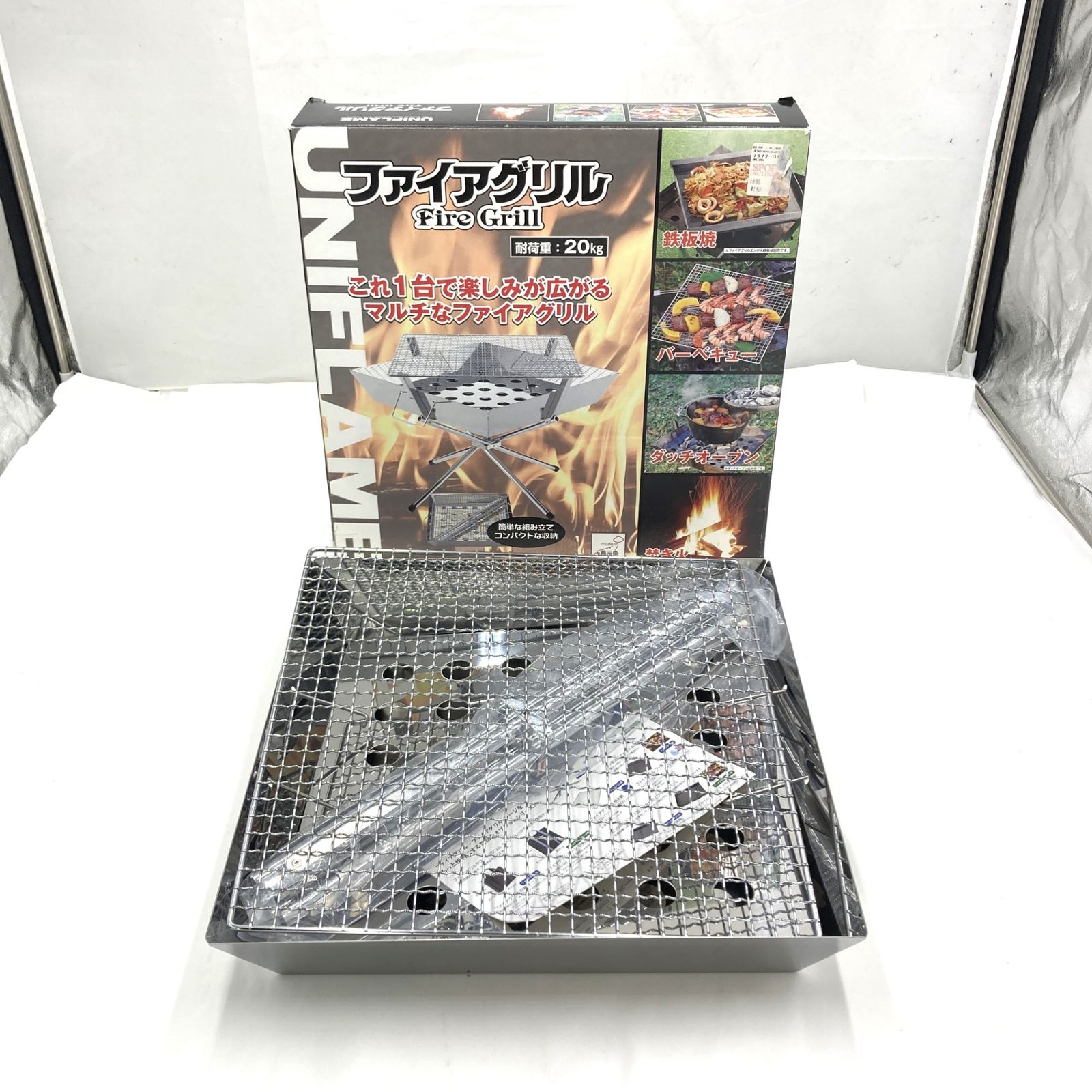 ◇UNIFLAME(ユニフレーム) ファイアグリル【収納ケースつき】 - メルカリ