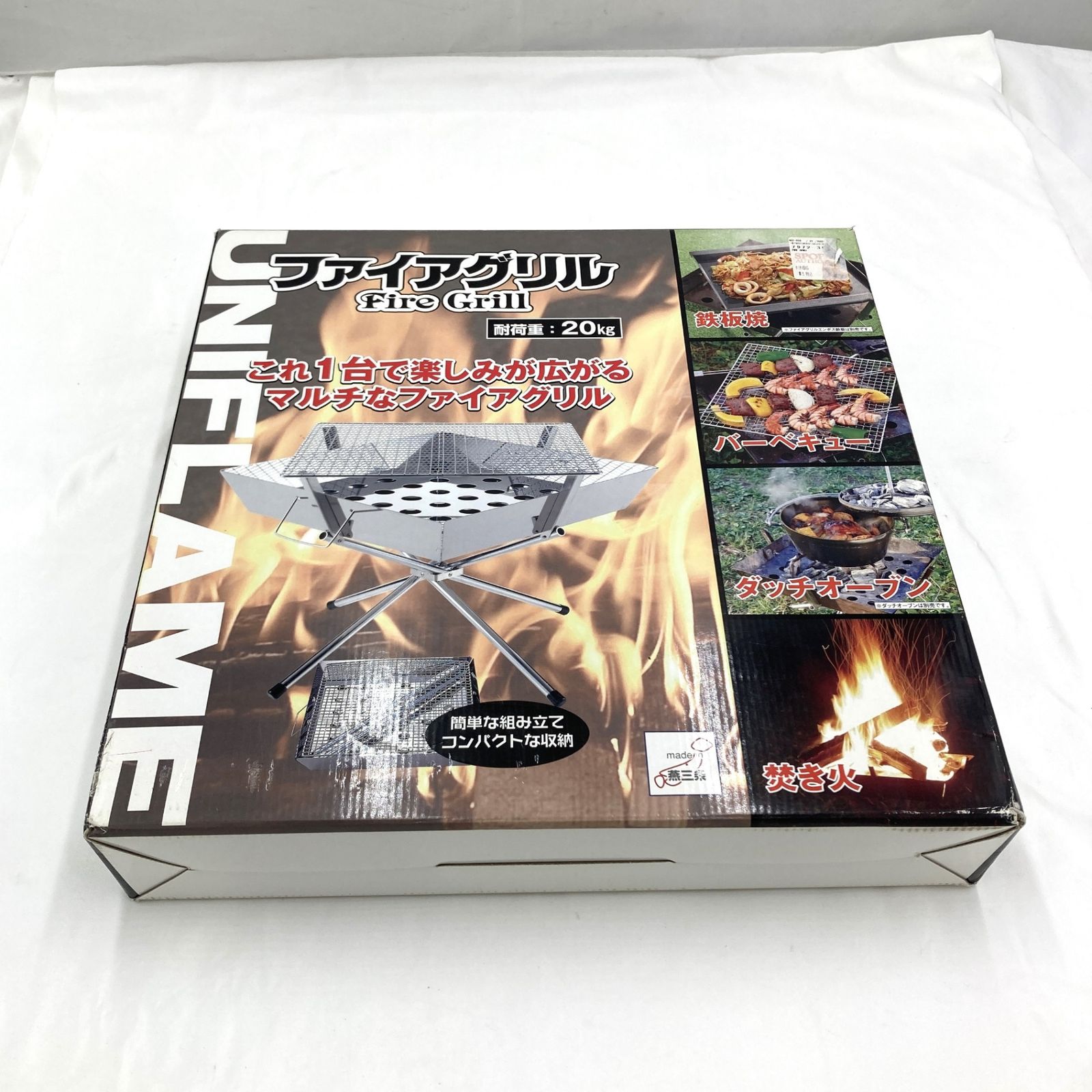 ◇UNIFLAME(ユニフレーム) ファイアグリル【収納ケースつき】 - メルカリ