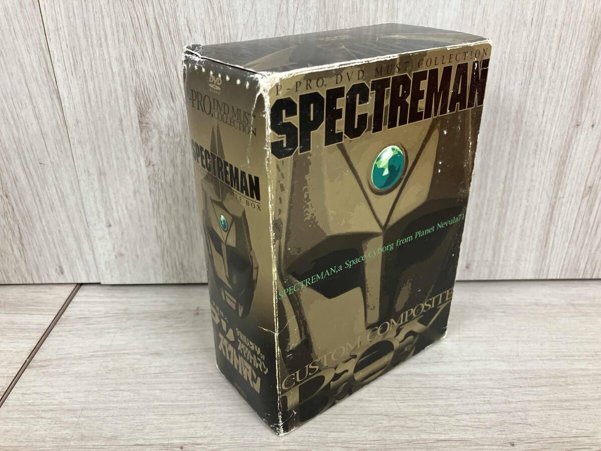 DVD スペクトルマン カスタム・コンポジット・ボックス - メルカリ