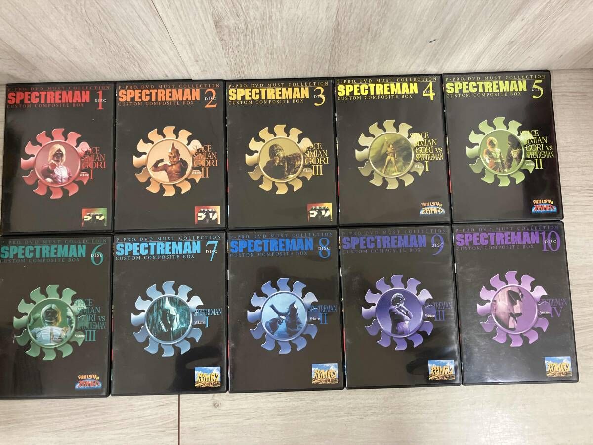 DVD スペクトルマン カスタム・コンポジット・ボックス - メルカリ