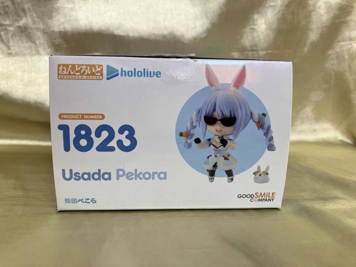 ねんどろいど 1823 ホロライブ 兎田ぺこら ホロライブ/ねんどろいど