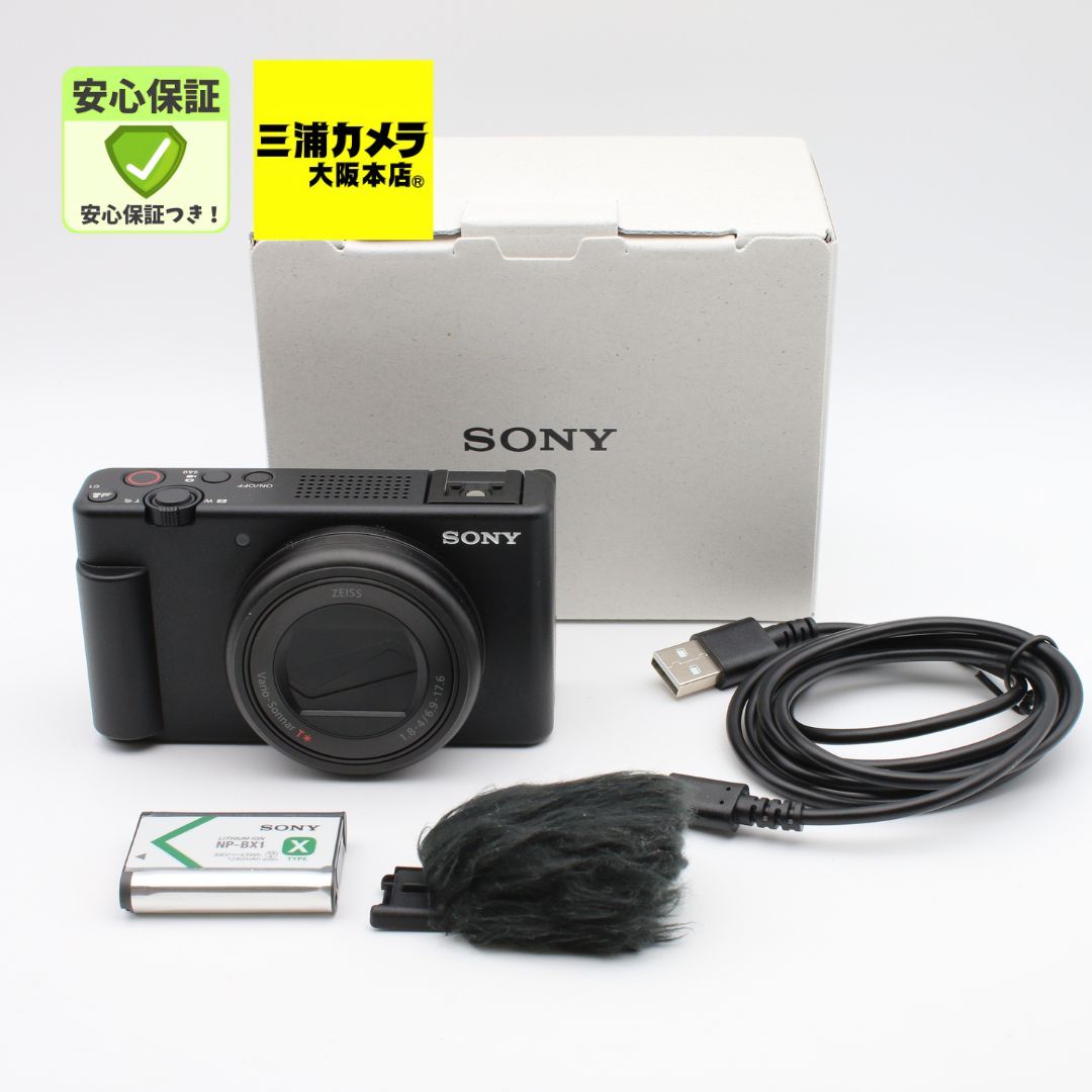 【ほぼ新品】 SONY ZV-1II ZV-1M2 コンパクトデジタルカメラ VLOGCAM Vlog用カメラ #096VV0732