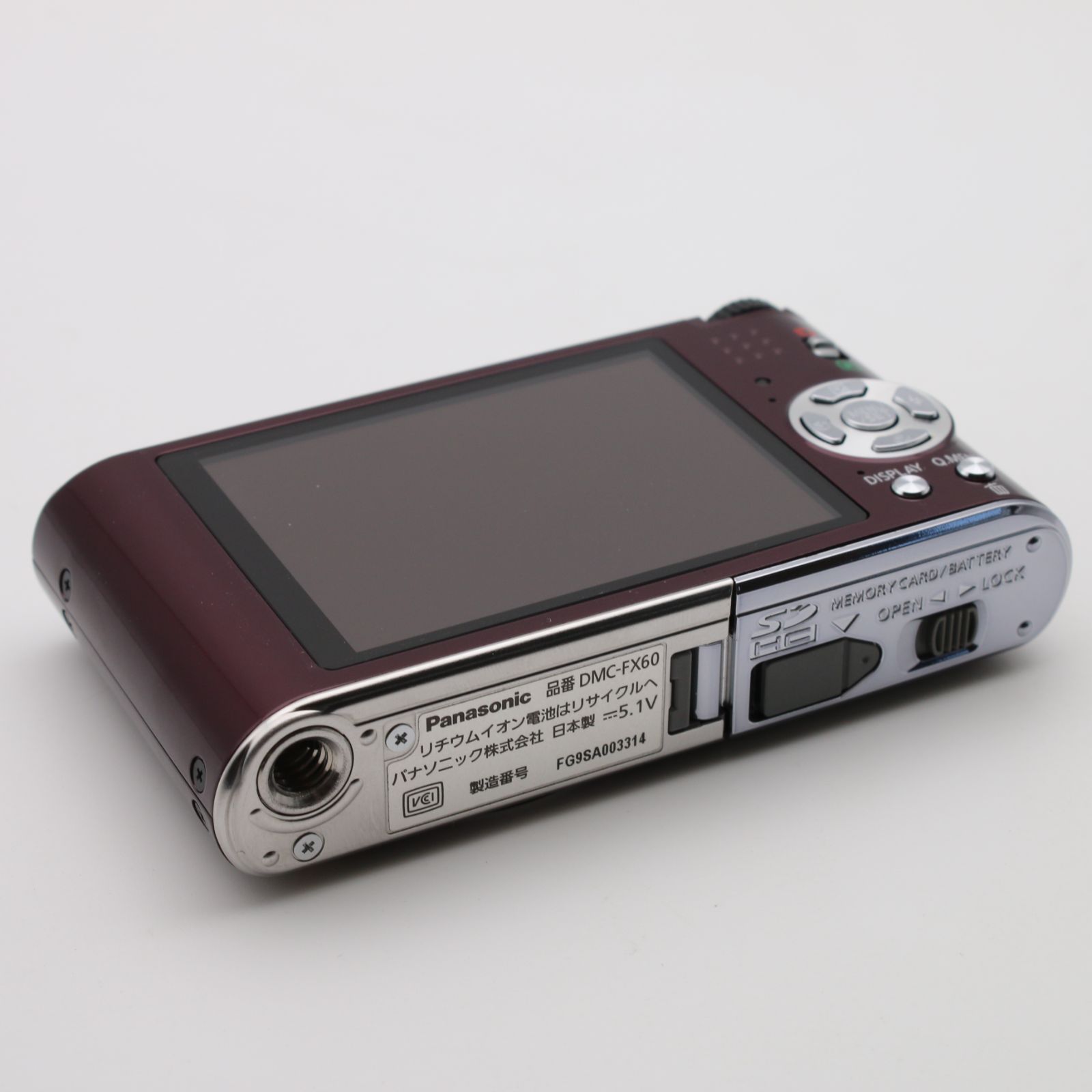 極上品】 Panasonic LUMIX DMC-FX60 バイオレット デジタルカメラ