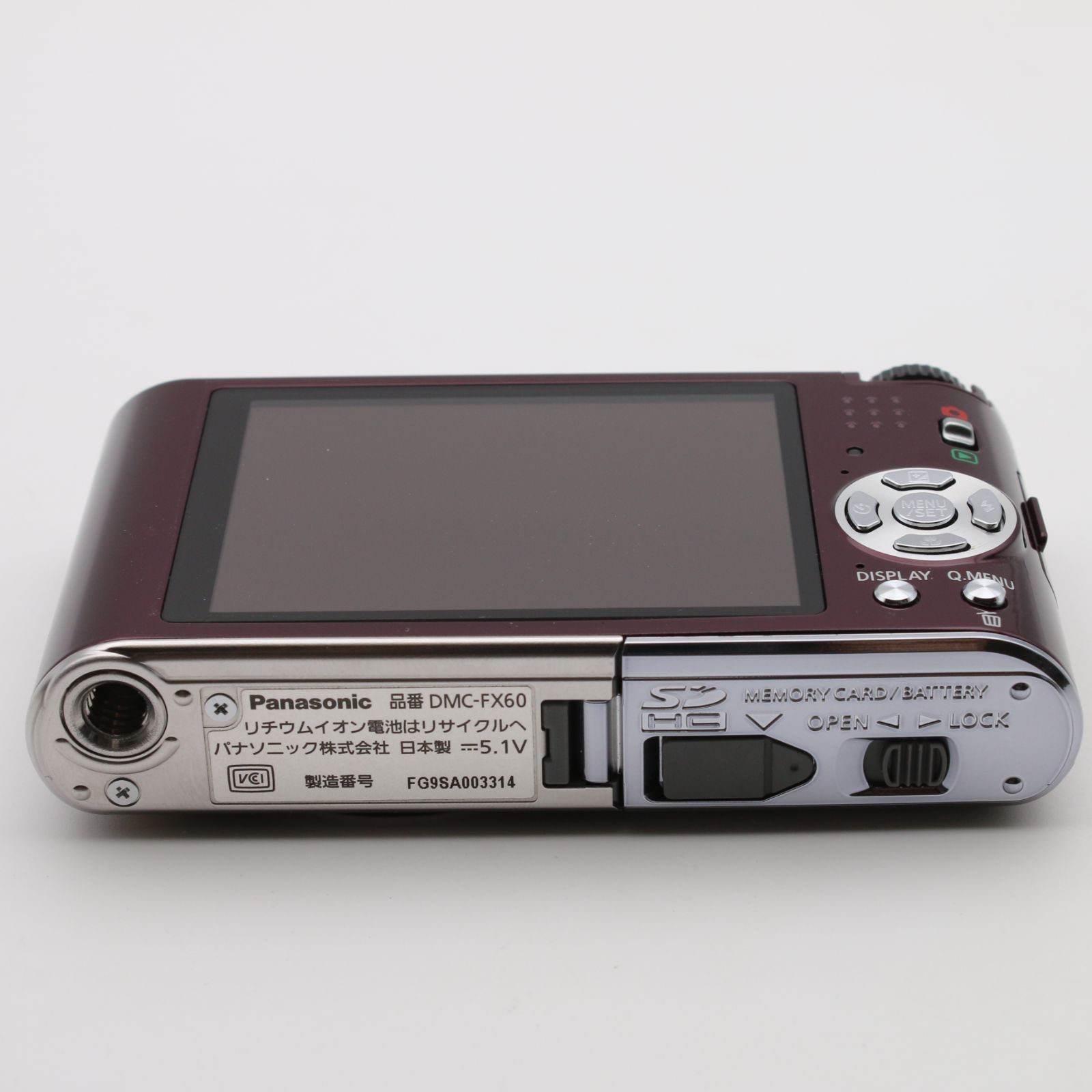 極上品】 Panasonic LUMIX DMC-FX60 バイオレット デジタルカメラ