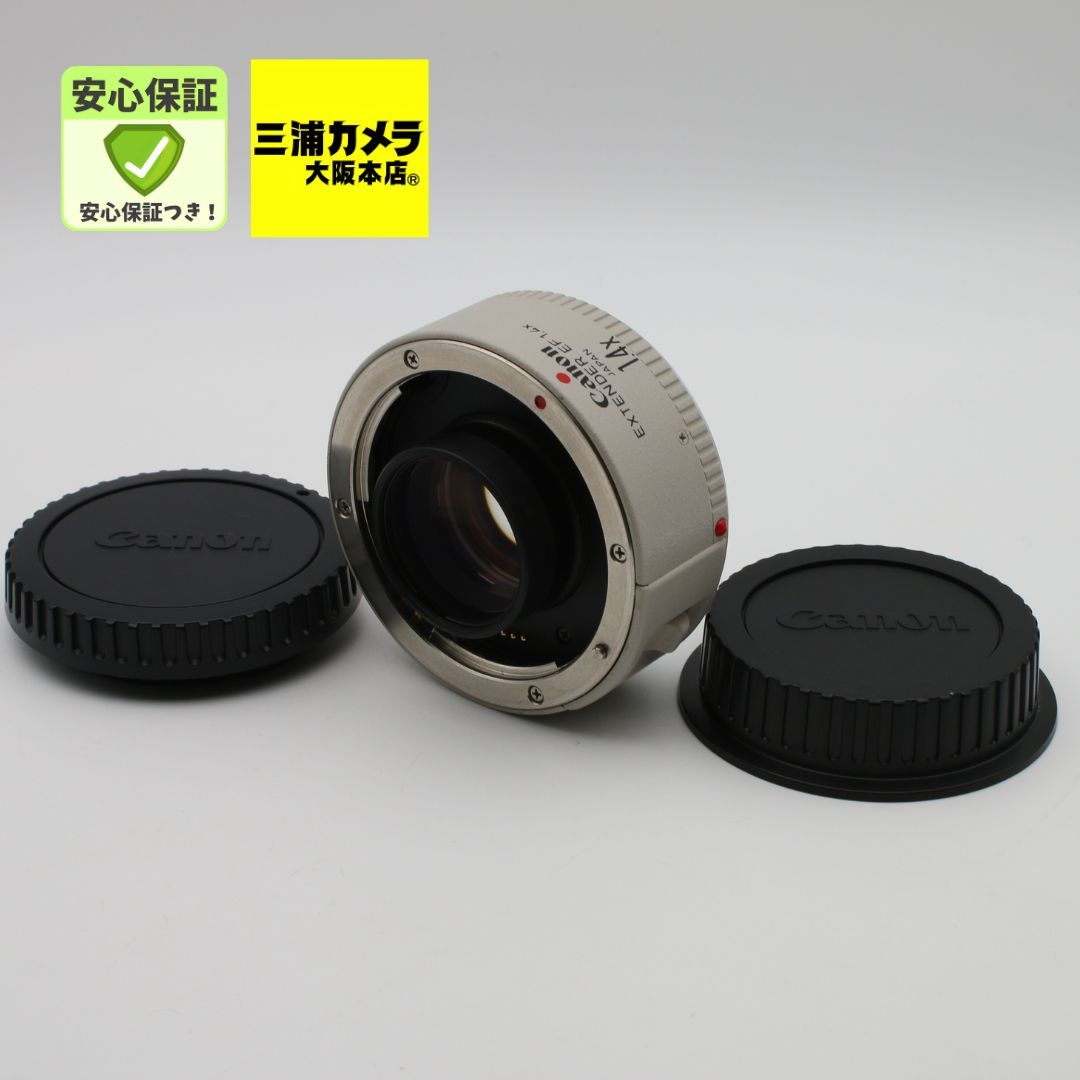【極上品】 Canon EXTENDER EF 1.4x #096VV0747
