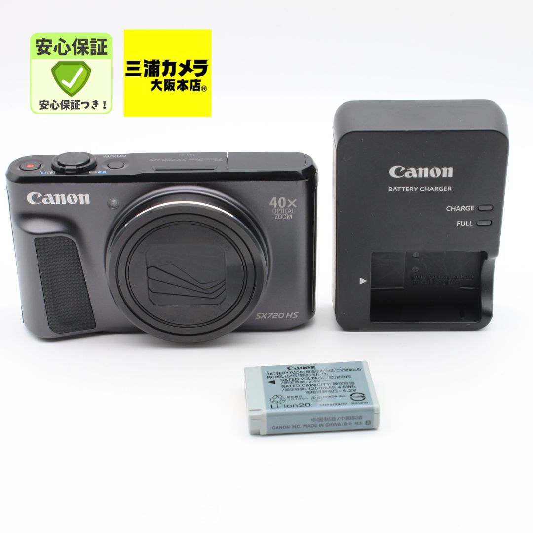 【極上品】 Canon PowerShot SX720 HS ブラック 光学40倍ズーム デジタルカメラ #096VV0745