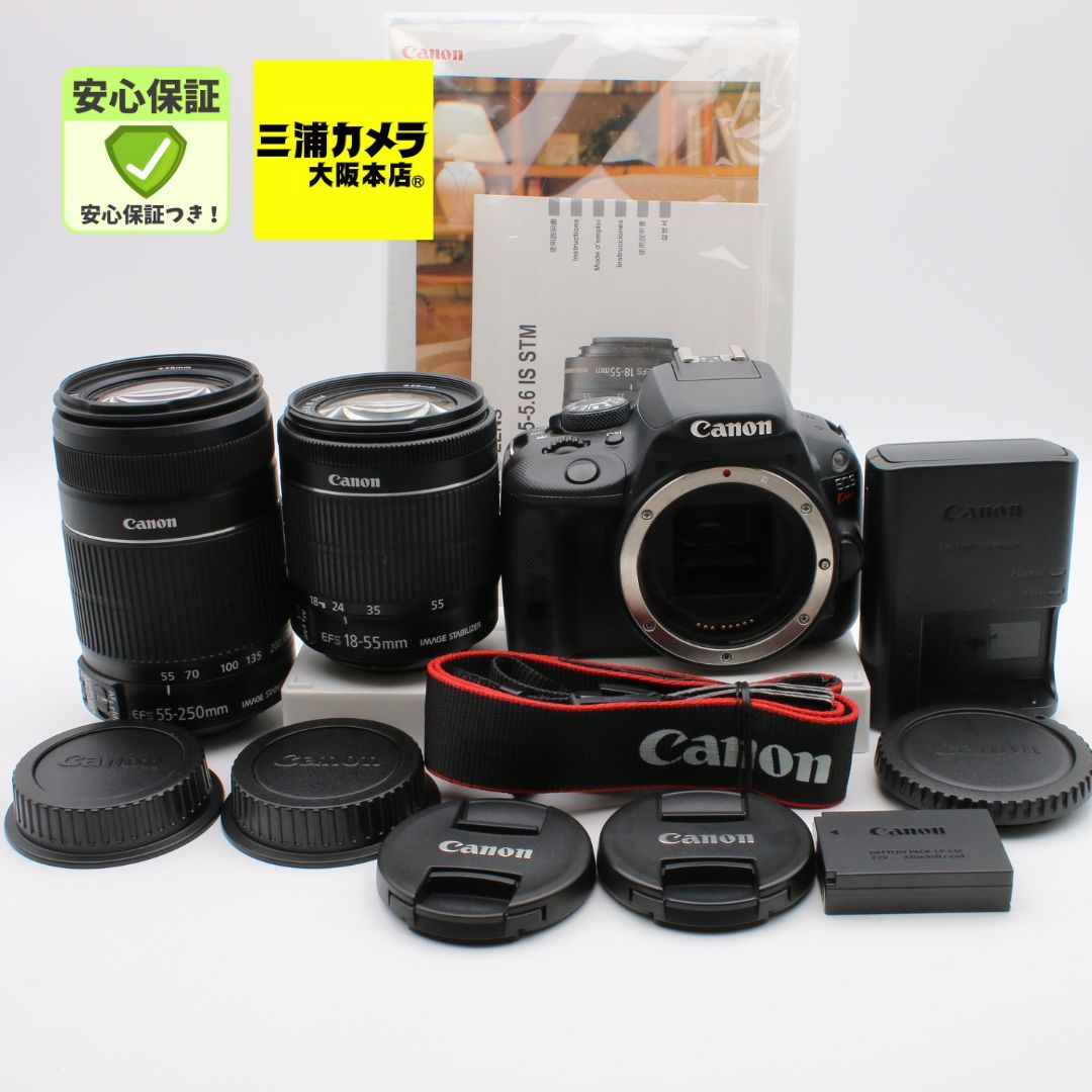 極上品】 Canon EOS Kiss X7 ダブルズームキット EF-S 18-55mm F3.5