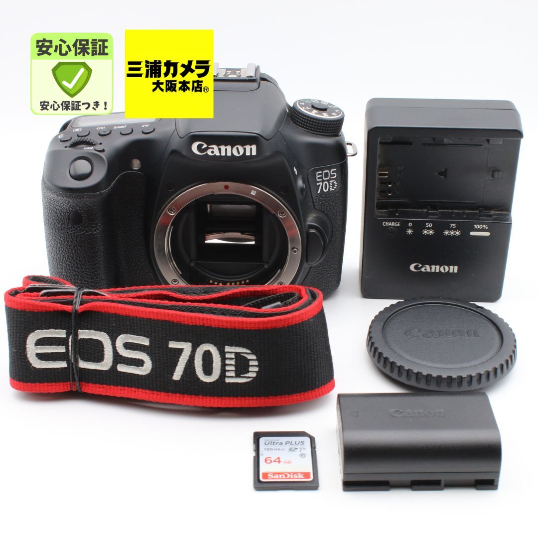 極上品】 Canon EOS 70D ボディ デジタル一眼レフカメラ #096VV0753