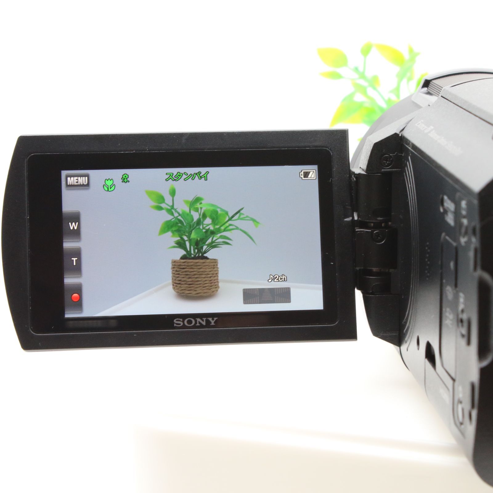 極上品】 SONY FDR-AX45A ブラック 内蔵メモリー64GB 光学ズーム20倍