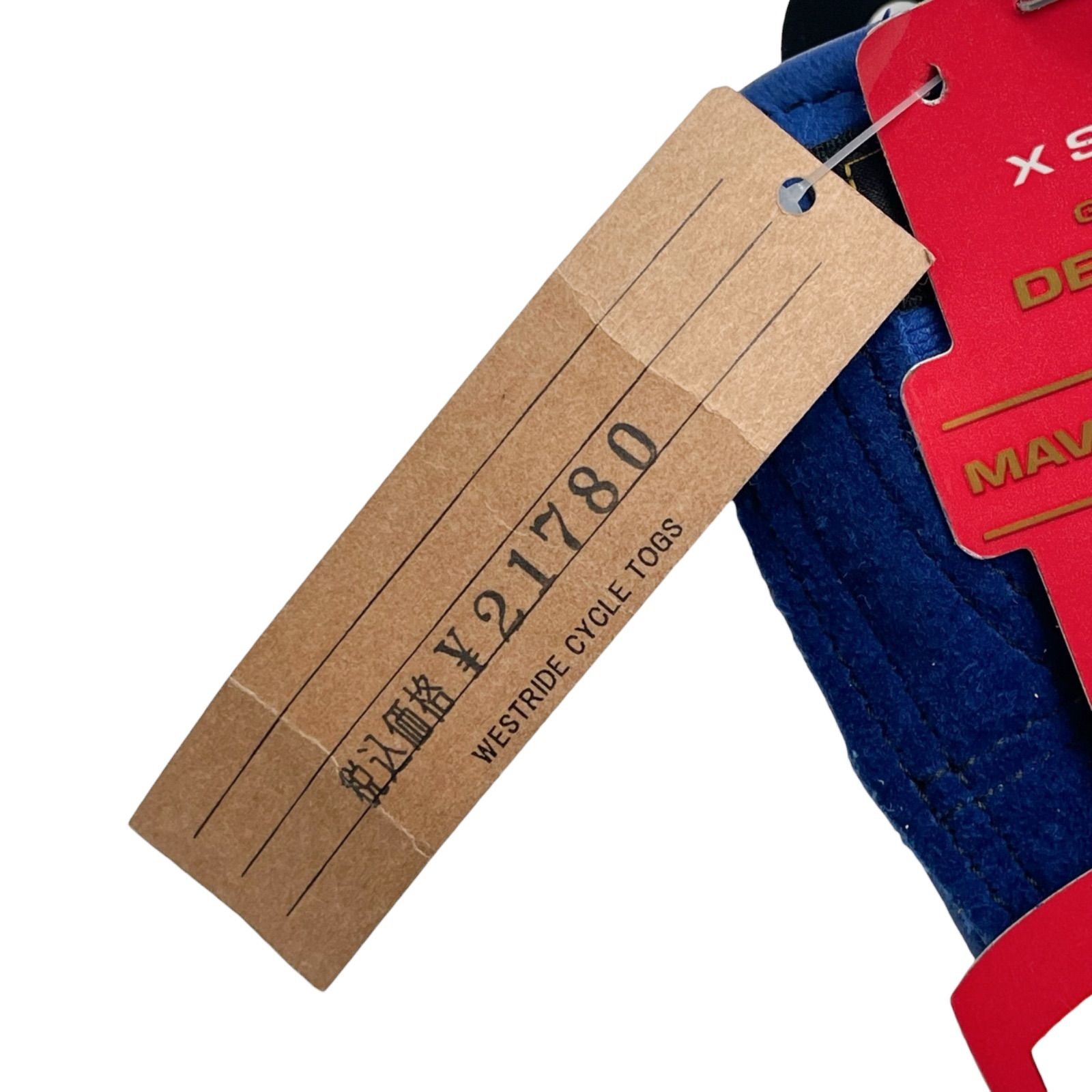 未使用品 青 XS CHURCHILL GLOVE 別注 WESTRIDE CLASSIC SHORT GLOVE