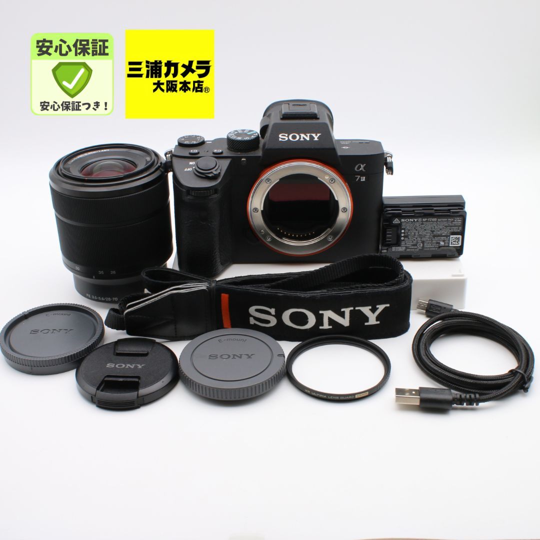 極上品】 SONY α7III ズームレンズキット SEL2870 ブラック ILCE-7M3K 