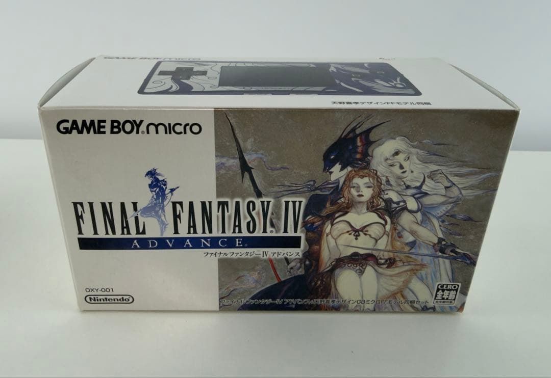 美品 ゲームボーイ ミクロ FF 本体 ファイナルファンタジー IV GAMEBOY