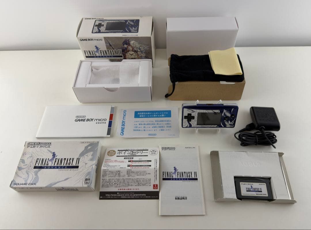 美品 ゲームボーイ ミクロ FF 本体 ファイナルファンタジー IV GAMEBOY