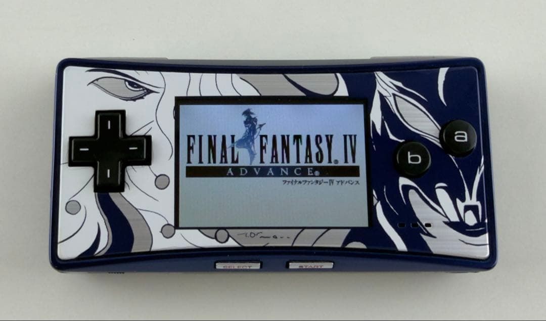 美品 ゲームボーイ ミクロ FF 本体 ファイナルファンタジー IV GAMEBOY