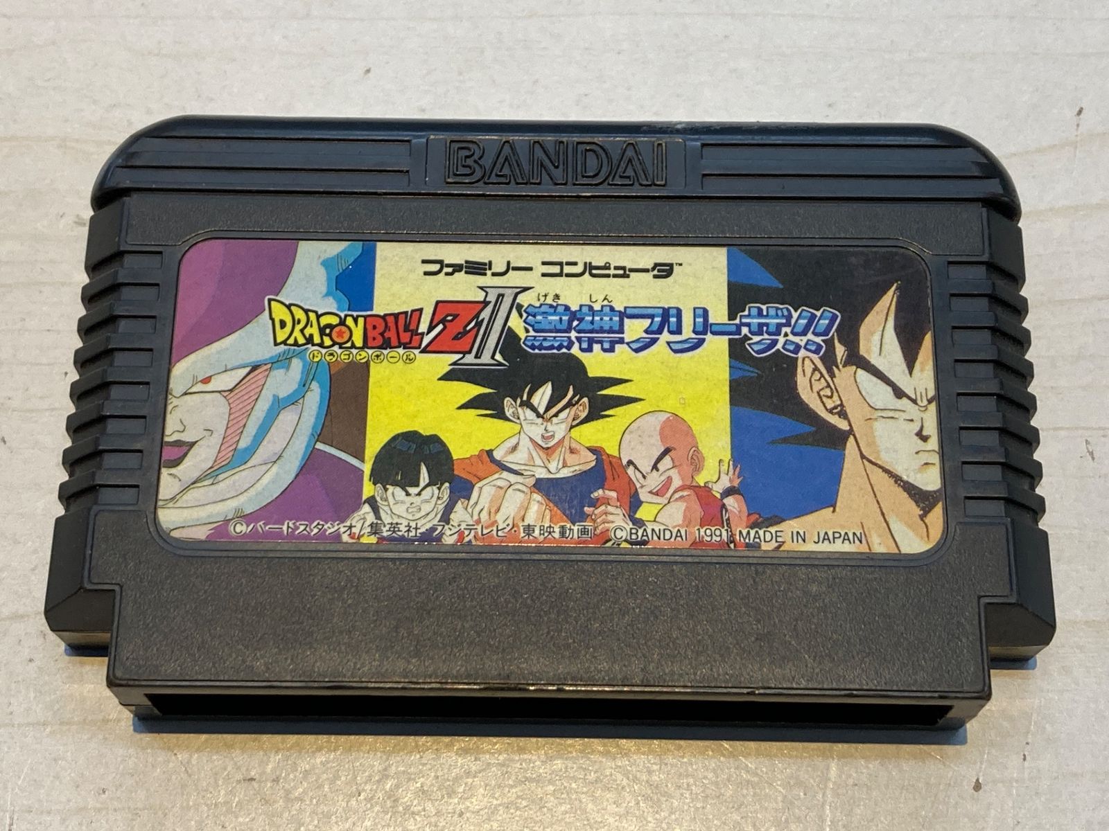 中古ゲーム] ファミコン用ソフト ドラゴンボールZ2 激神フリーザ