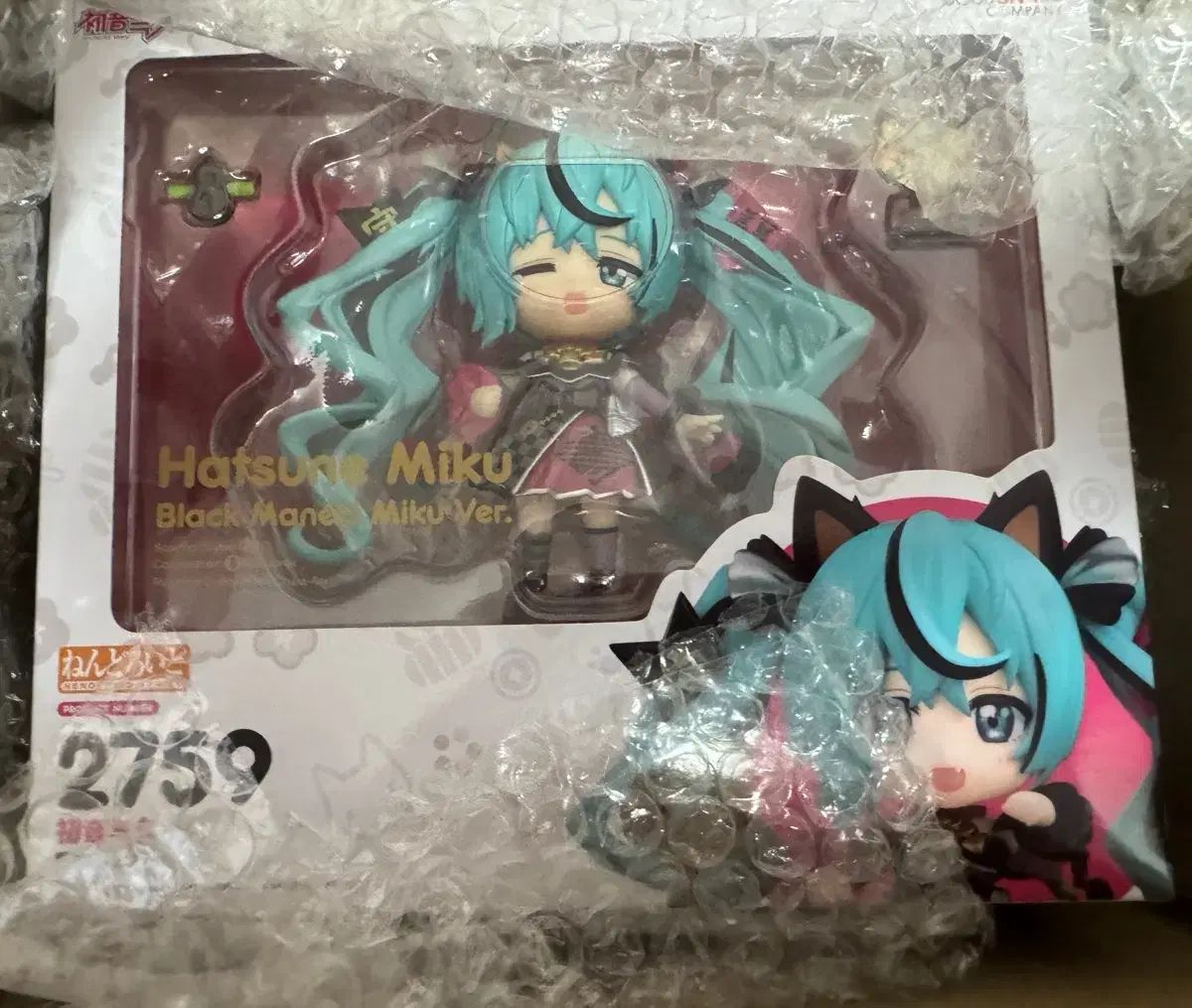 麻下 猫 初音ミク ねんどろいど