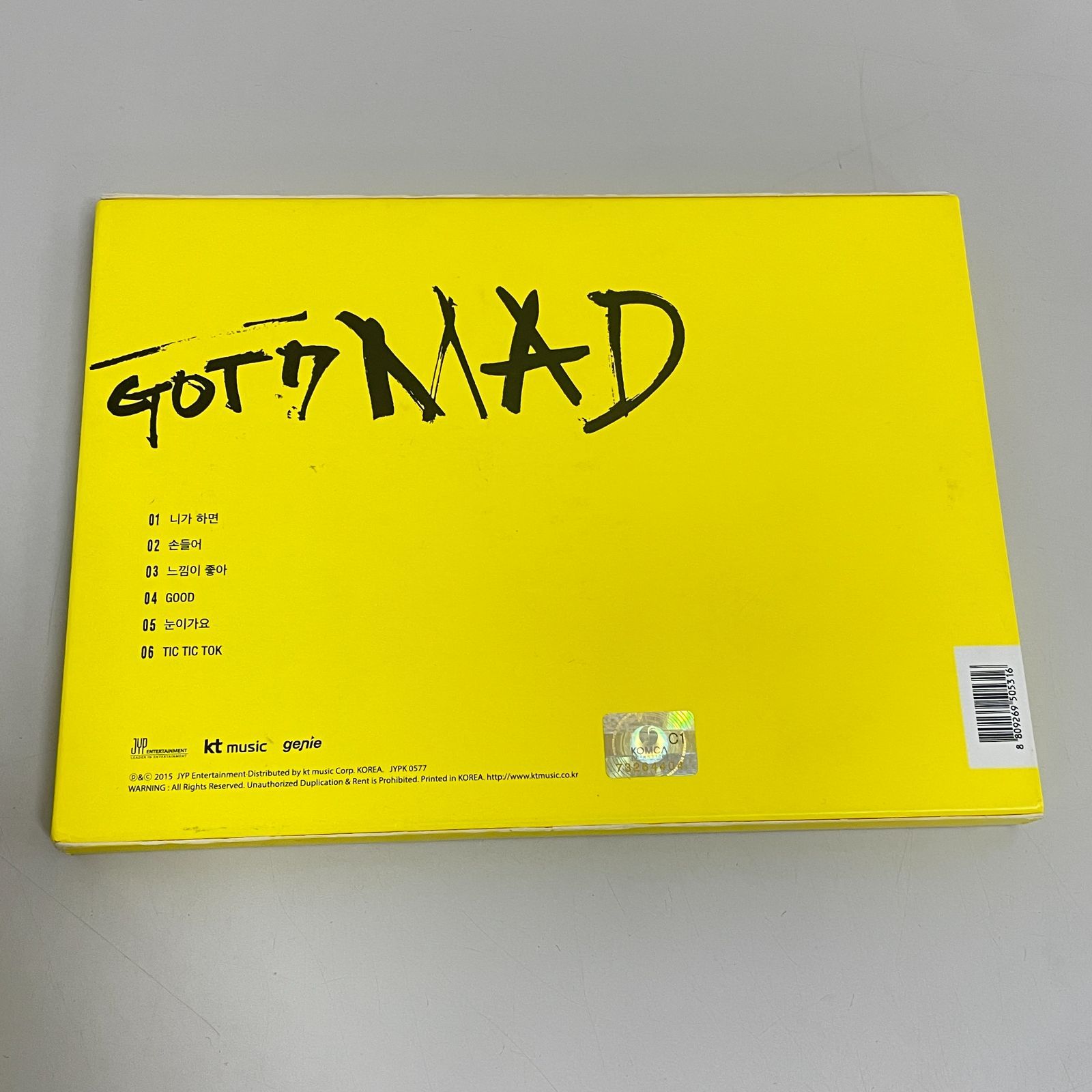 三沢店21-05-0711] GOT7 MAD 全員直筆サイン入りCD トレカは入ってませ