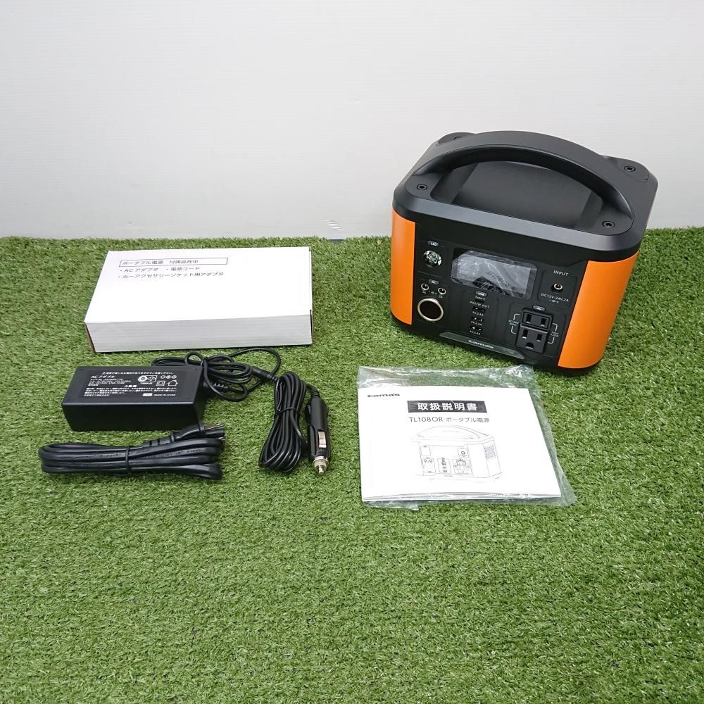 【未使用品】多摩電子 TL108OR ポータブル電源 120W [1894]