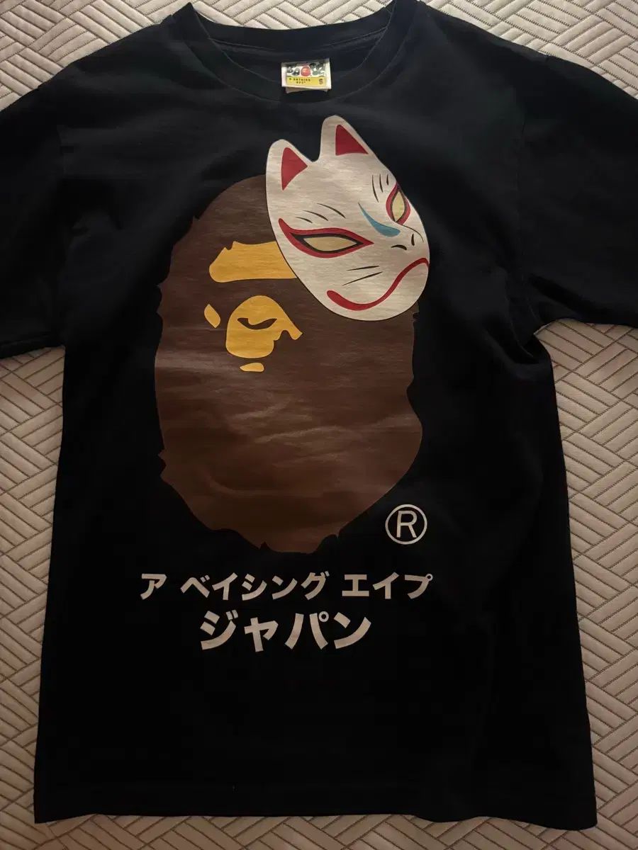A BATHING APE アベイシングエイプ 半袖 s