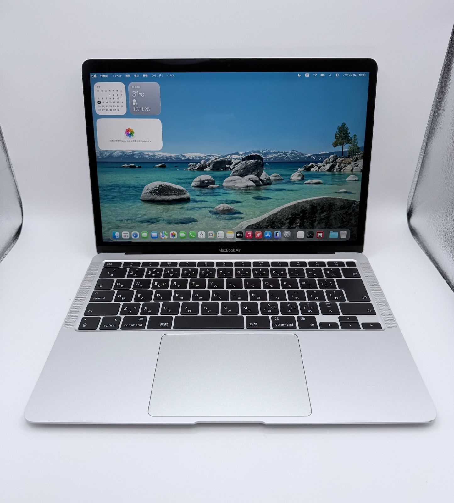 MacBook Air 13 M1 16GB/256GB バッテリー良好 Bランク - メルカリ
