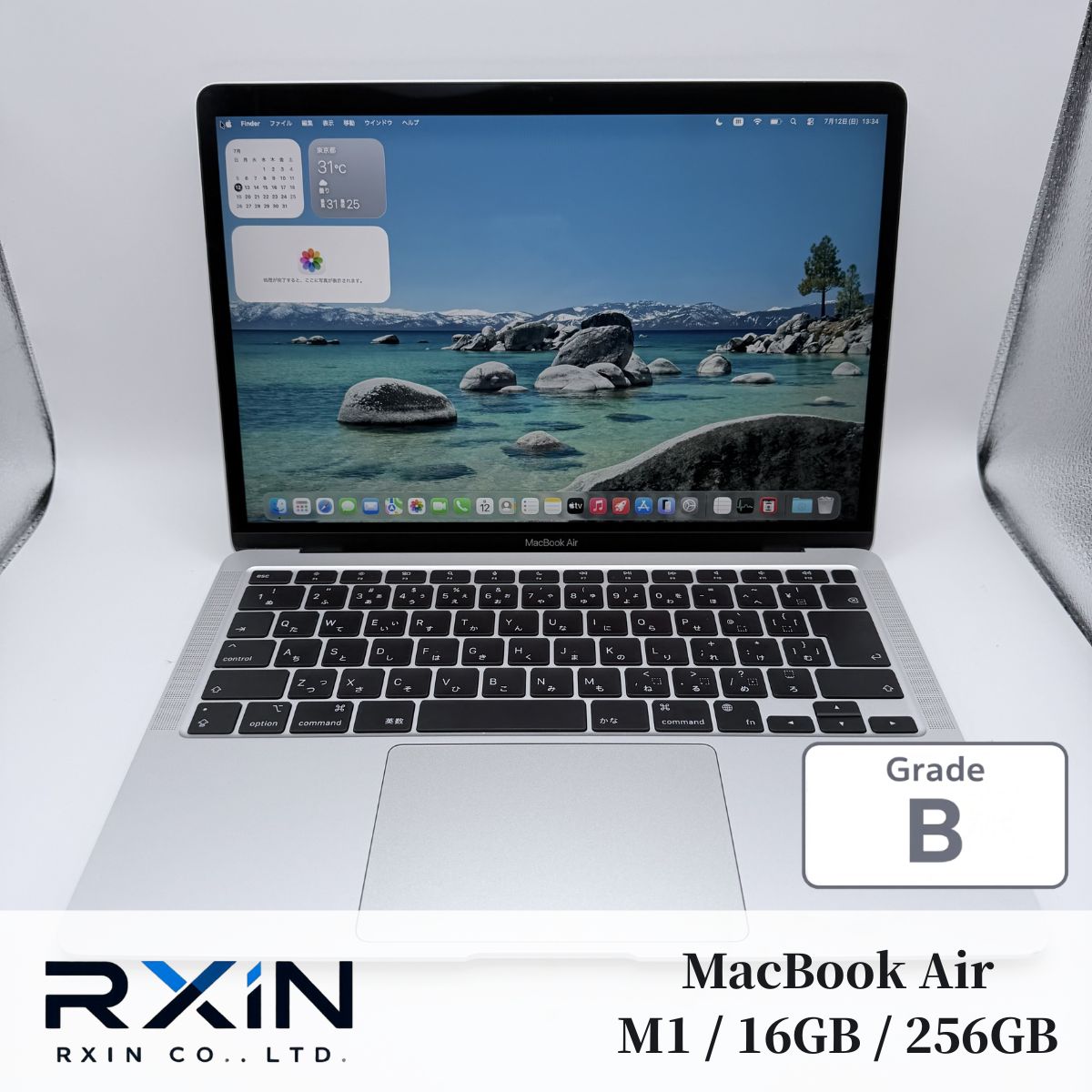 MacBook Air 13 M1 16GB/256GB バッテリー良好 Bランク - メルカリ