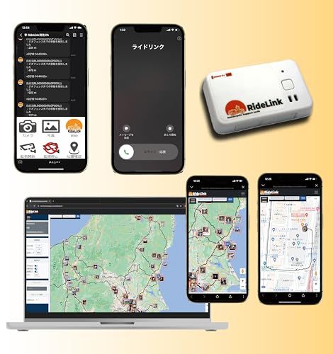 バイク GPS トラッカー 盗難対策 リアルタイム追跡 LINE通知 走行ログ 写真マッピング ツーリング記録 LTE通信 SIM・通信費込み アプリ不要 京セラ製GPS搭載 本体＋6ヶ月利用ライセンス★m 254cdc81
