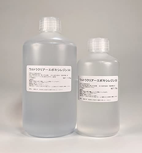 造形ラボ ウルトラクリアーエポキシレジン 1.5kgセット 難黄変透明エポキシ樹脂 透明レジン★m 016c567c