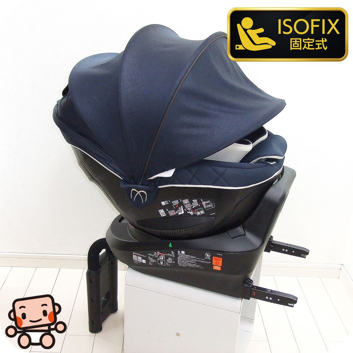 【お得っ！厳選中古】綺麗 チャイルドシート AILEBEBE エールベベ クルット6i グランス ISOFIX 回転式 新生児から4歳 中古チャイルドシート【B.綺麗】