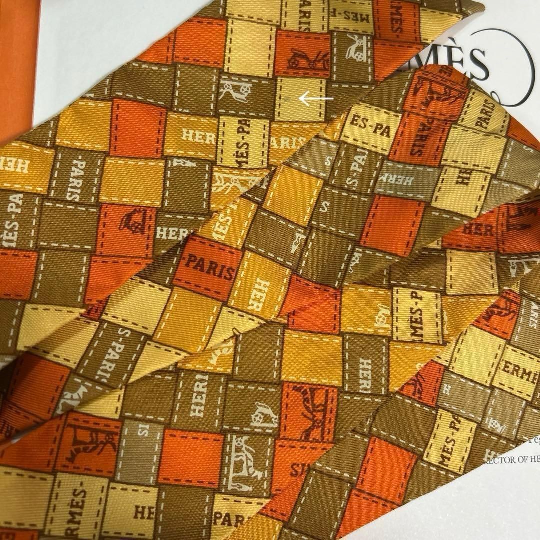 HERMESエルメス ツイリー ボルデュックリボンチェック シルクスカーフ