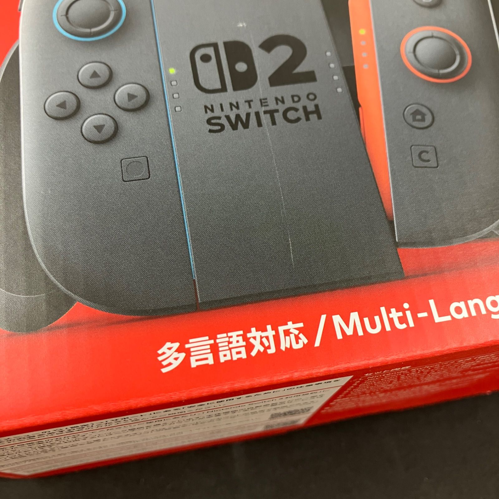 新品未開封 Switch2 多言語版 本体 保証書付き - メルカリ