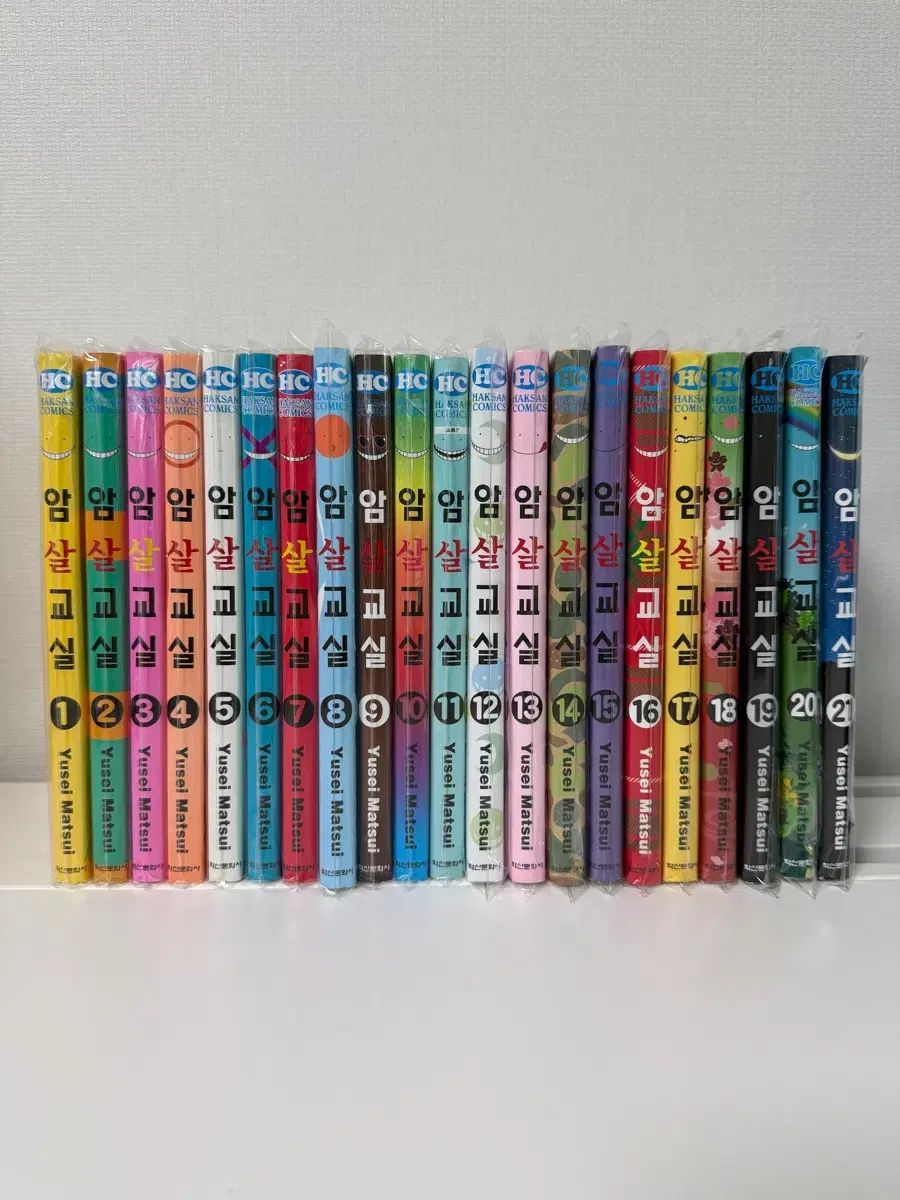 暗殺教室 漫画 全巻 10,647円