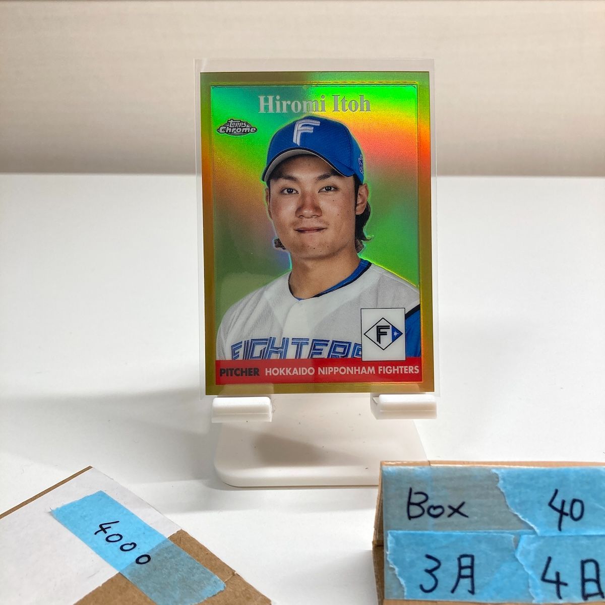 【WBC】topps 2022 npb 日本ハム 伊藤大海 red 5枚限定 2022 Topps Chrome NPB 伊藤大海 14/50 北海道日本ハムファイターズ