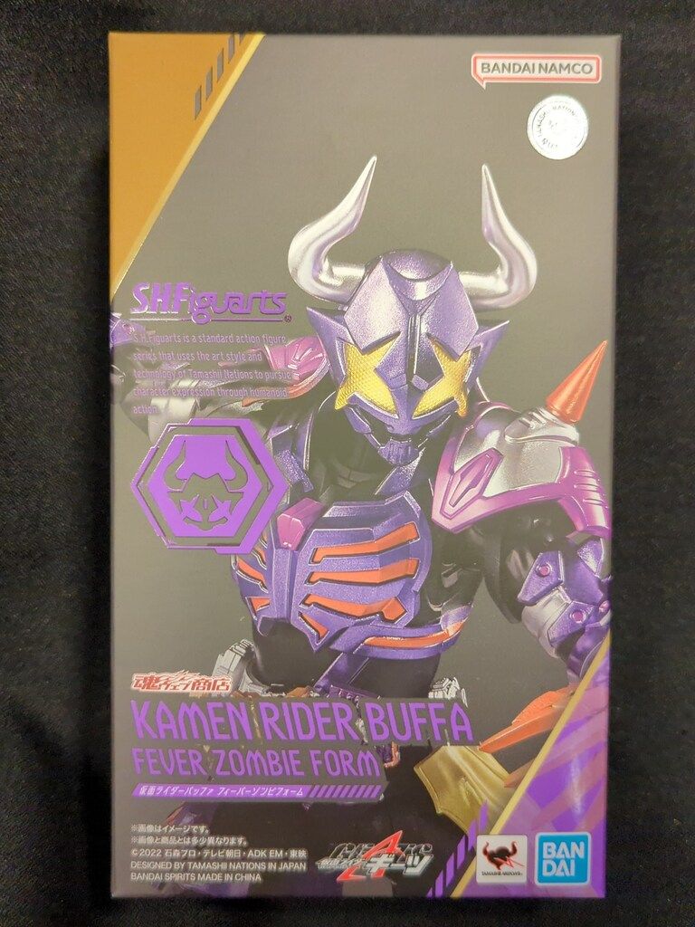 BANDAI SPIRITS S.H.Figuarts 仮面ライダーギーツ 仮面ライダーバッファ フィーバーゾンビフォーム 6,864円