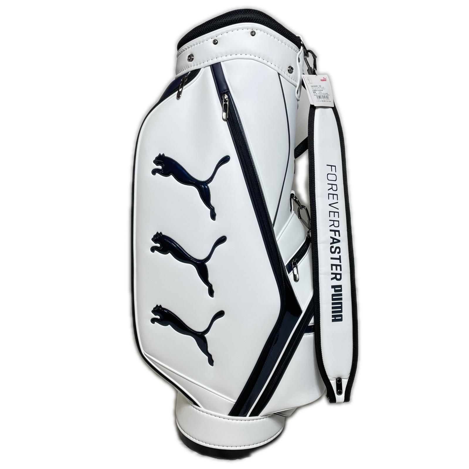 PUMA プーマ ベーシック キャディバッグ 9.5型 47インチ対応 3.0kg 5分割 090886-02 ホワイト
