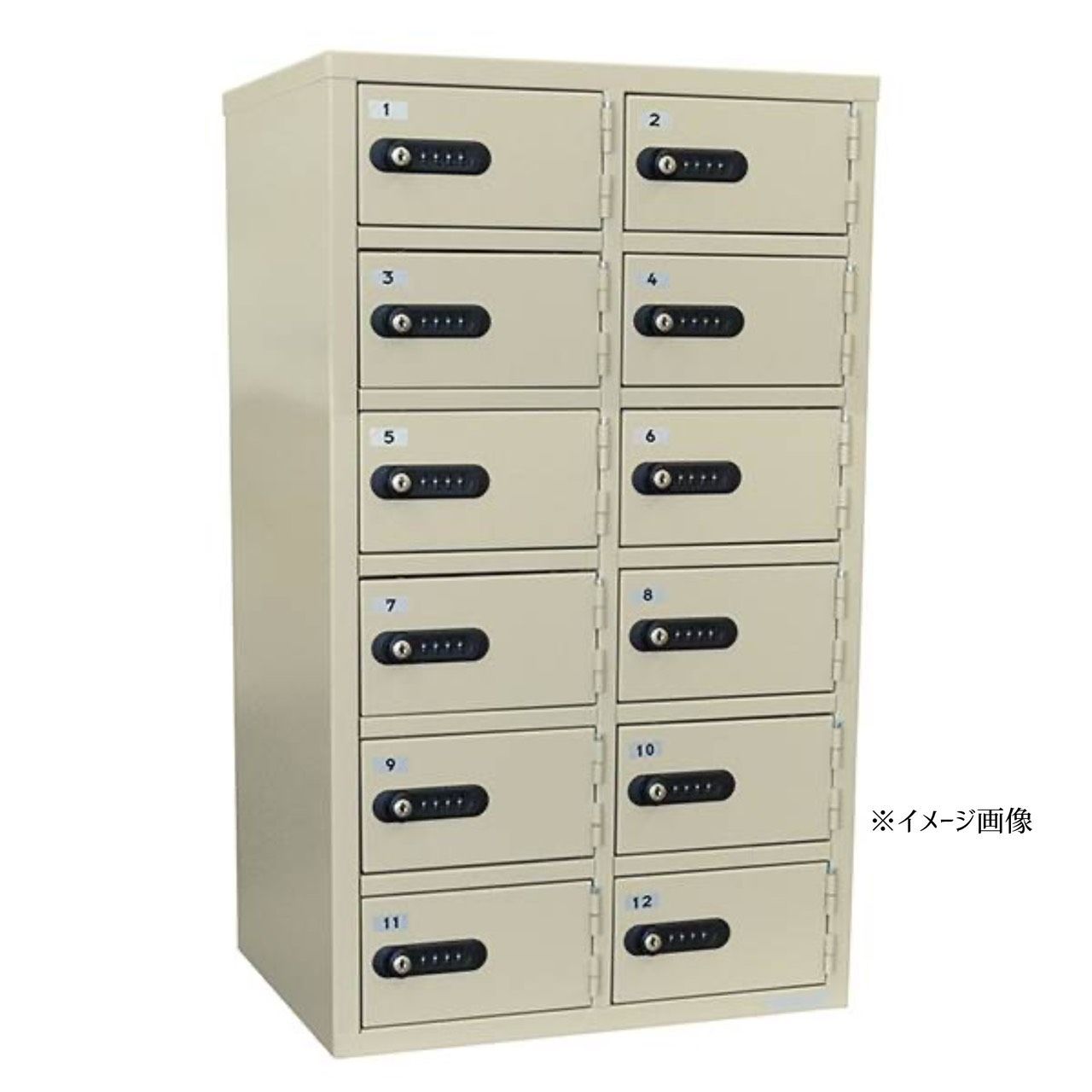 KS307 エーコー貴重品保管用ロッカーLK-312