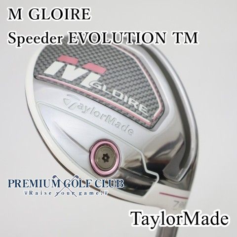 【中古】[Bランク] レディースフェアウェイウッド テーラーメイド エムグローレ M GLOIRE Speeder EVOLUTION TM(L) 7W(22度)　[3720]