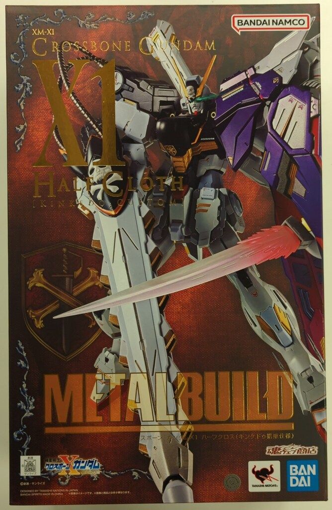 BANDAI SPIRITS METAL BUILD 機動戦士クロスボーン・ガンダム クロスボーン・ガンダムX1 ハーフクロス(キンケドゥ搭乗仕様)