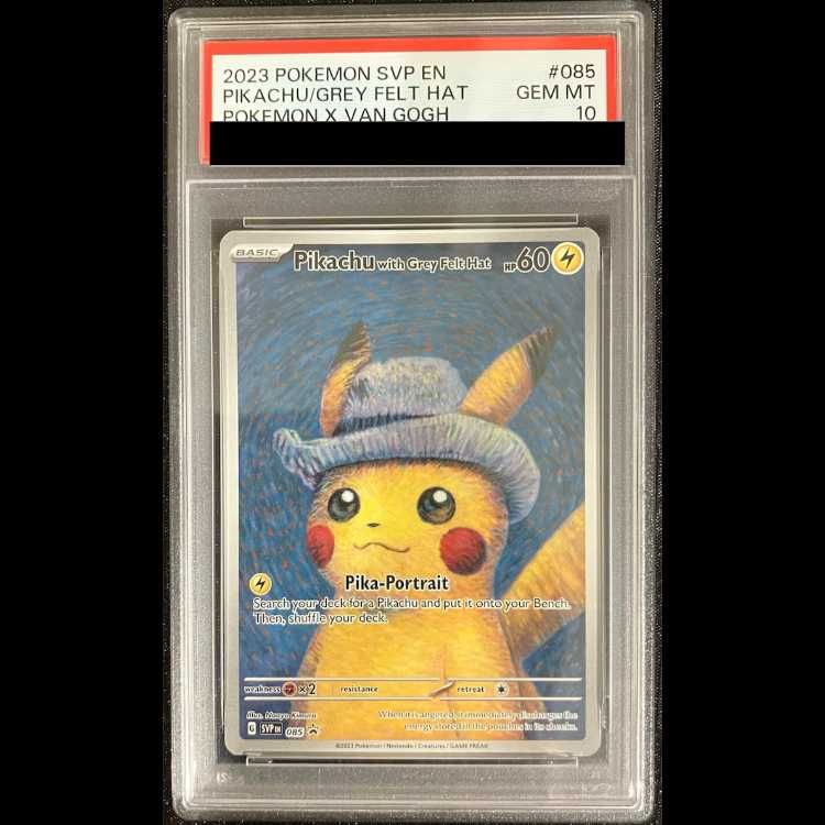 【PSA10】ピカチュウ ゴッホ プロモ 開封済 PROMO 085/SVP 1枚