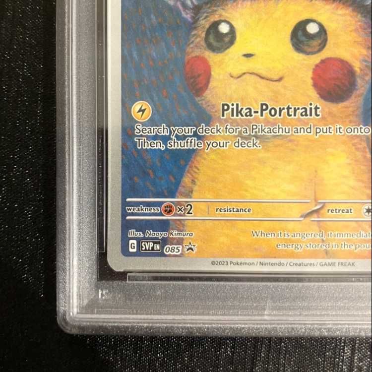 PSA10】ピカチュウ ゴッホ プロモ 開封済 PROMO 085/SVP 1枚 - メルカリ