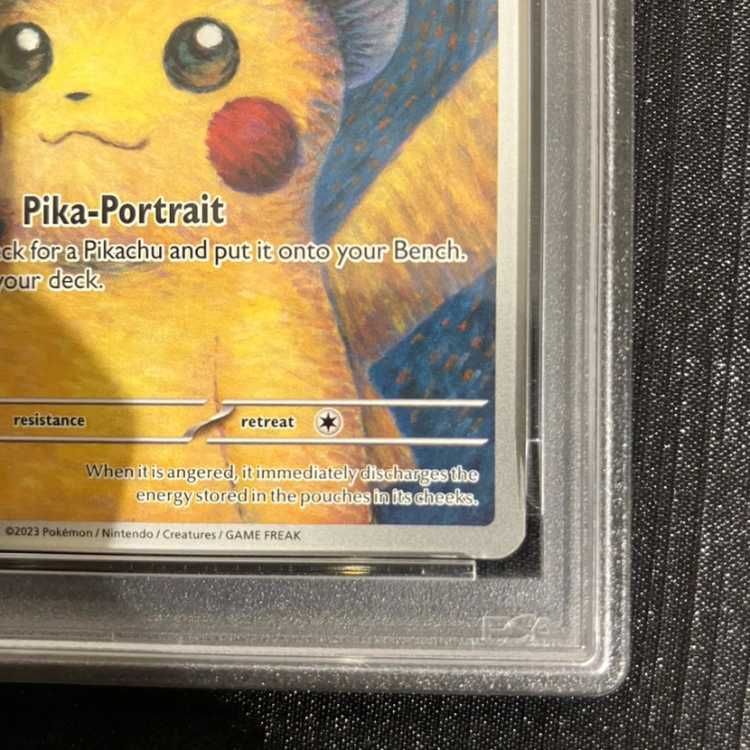 PSA10】ピカチュウ ゴッホ プロモ 開封済 PROMO 085/SVP 1枚 - メルカリ