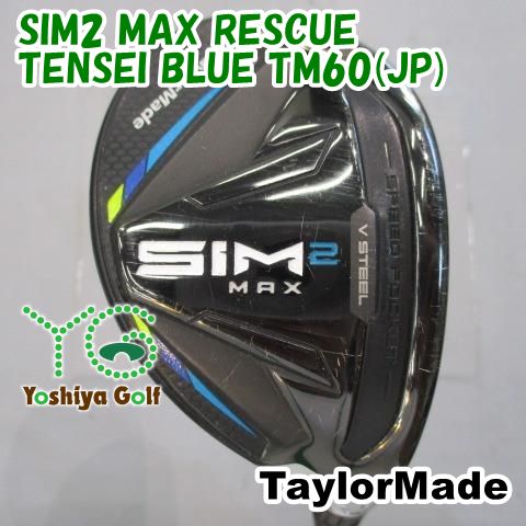 ユーティリティ テーラーメイド SIM2 MAX RESCUE/TENSEI BLUE TM60(JP
