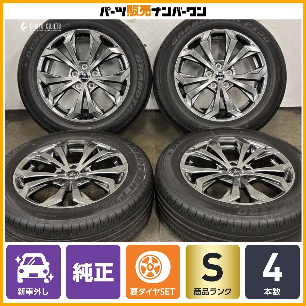 新車外し品】光岡 バディ 純正 18in 7J +35 PCD114.3 ダンロップ 