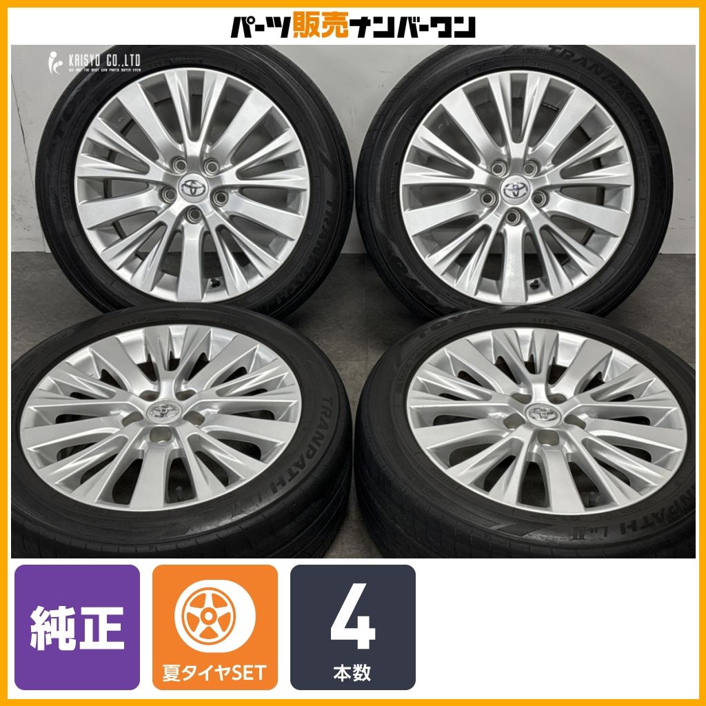 ホイールのみ販売可能】トヨタ 20 ヴェルファイア 純正 18in 7.5J +45