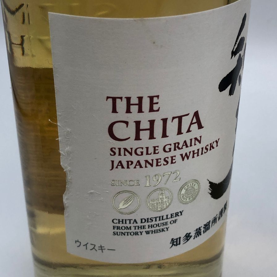 東京限定】サントリー知多＆碧 2本セット 700ml+350ml 43% - メルカリ