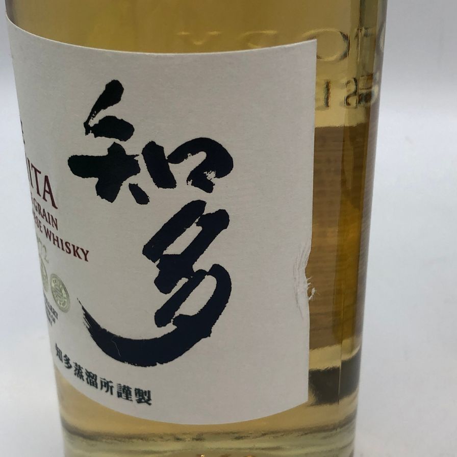 東京限定】サントリー知多＆碧 2本セット 700ml+350ml 43% - メルカリ