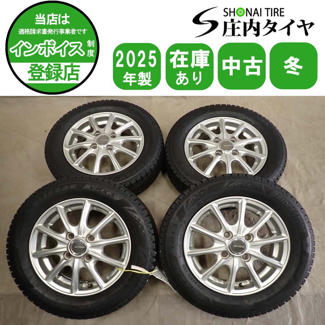 冬4本SET 会社宛送料無料 155/65R13×4J 73Q ブリヂストン ブリザック VRX3 2025年製 アルミ ワゴンR ムーヴ ゼスト オッティ 特価NO,I7257