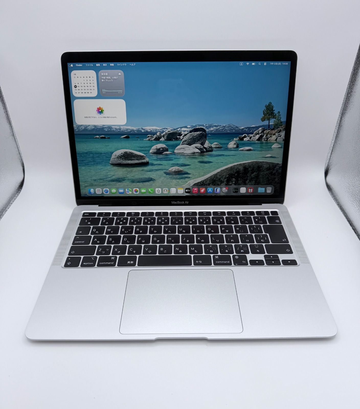 MacBook Air M1 16GB/256GB 美品 15日保証 - メルカリ