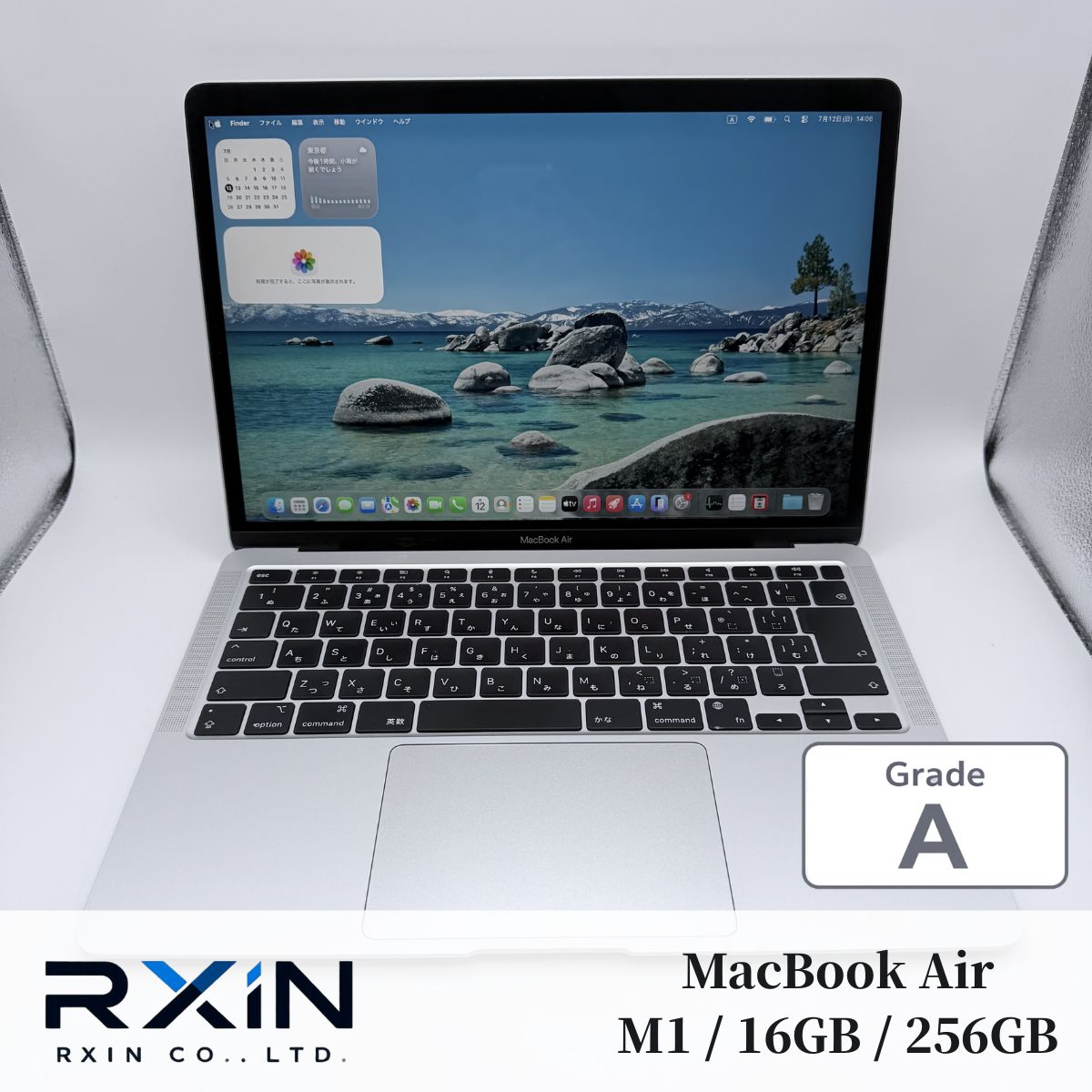 美品 MacBook Air M1 16gb バッテリー94% 付属品完備 MacBook Air M1 16GB/256GB 美品 15日保証 - メルカリ