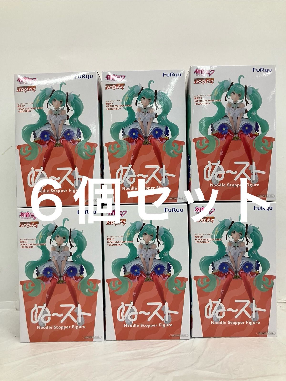 未開封 初音ミク ぬーどるストッパー フィギュア BLOOMING 6個セット