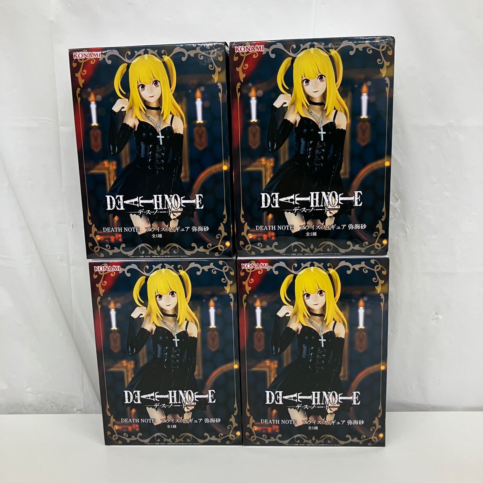 未開封 DEATH NOTE デスノート 弥海砂 フィギュア 4個セット LF7573